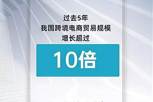 意媒：尤文冬窗将尝试出售DV9+签新前锋，博尼法斯是热门候选