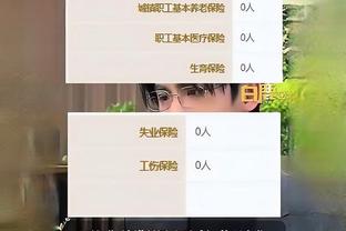 凯塞多对阵利物浦数据：7次抢断，4拦截，3解围，11次成功对抗